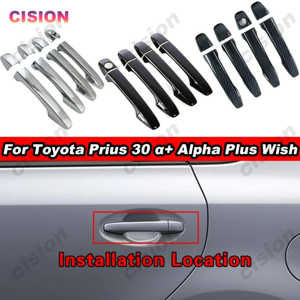Car Door Handle Protector - Osłona ramki klamki drzwi samochodowych, chromowana,