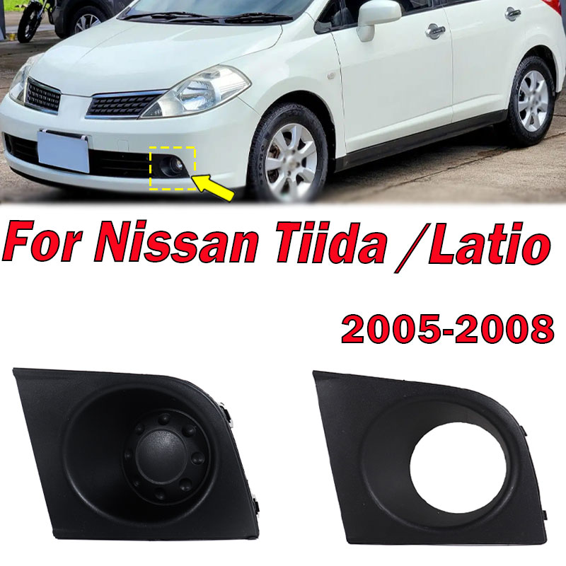 Car Accessories Unique - Dla Nissan Tiida Latio 2005 2006
