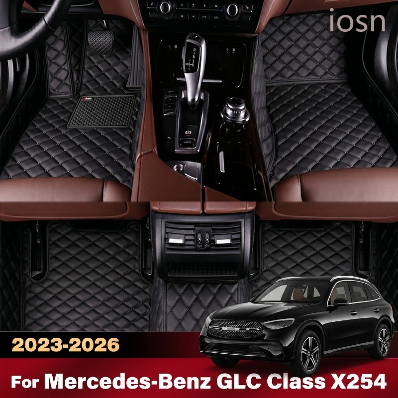 Car Accessories Mercedes - Dywaniki samochodowe do Mercedes Benz GLC