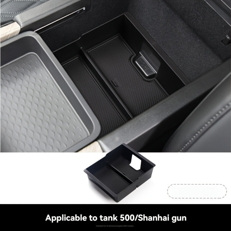 Car Accessories Quirky - Organizer do konsoli środkowej samochodu, schowek