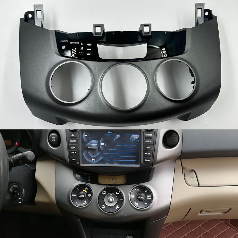 Car Accessories Quirky - Obudowa panelu sterowania klimatyzacją i ogrzewaniem,