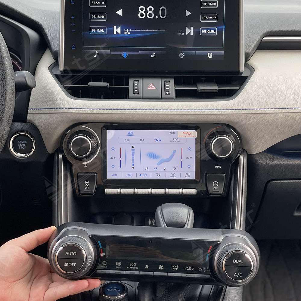 Panel sterowania klimatyzacją  – Car Accessories Quirky recenzja i cena