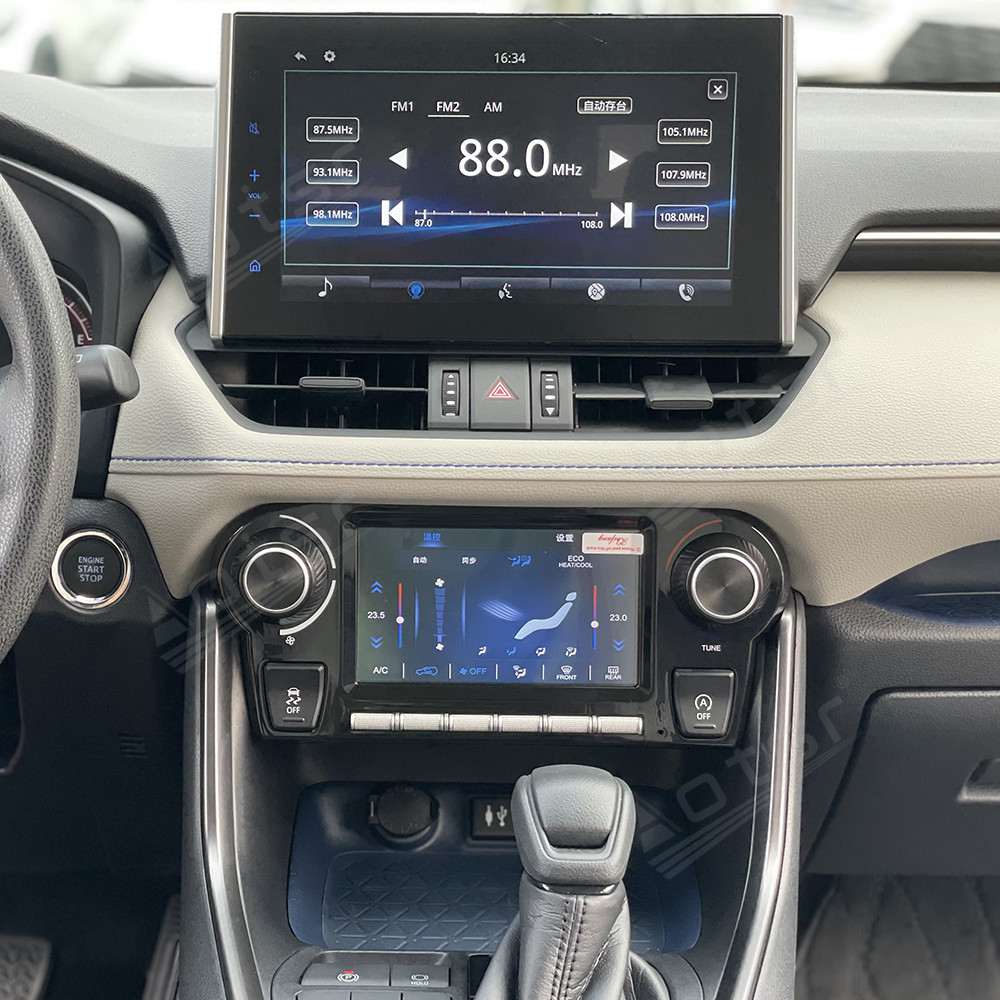 Panel sterowania klimatyzacją  – Car Accessories Quirky recenzja i cena