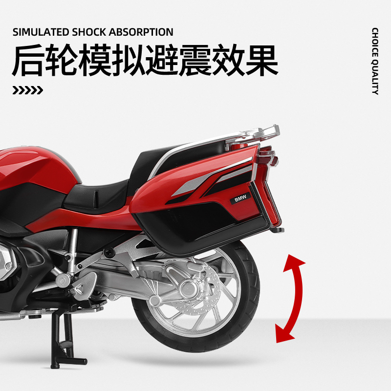 1:12 R1250 RT Model motocykla  – Car Accessories Walmart recenzja i cena