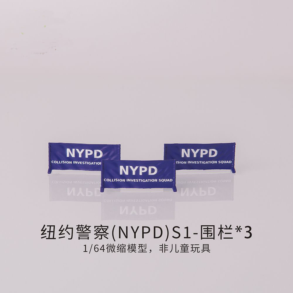 1/64 Nowojorska Policja Miejsk – Car Accessories York recenzja i cena