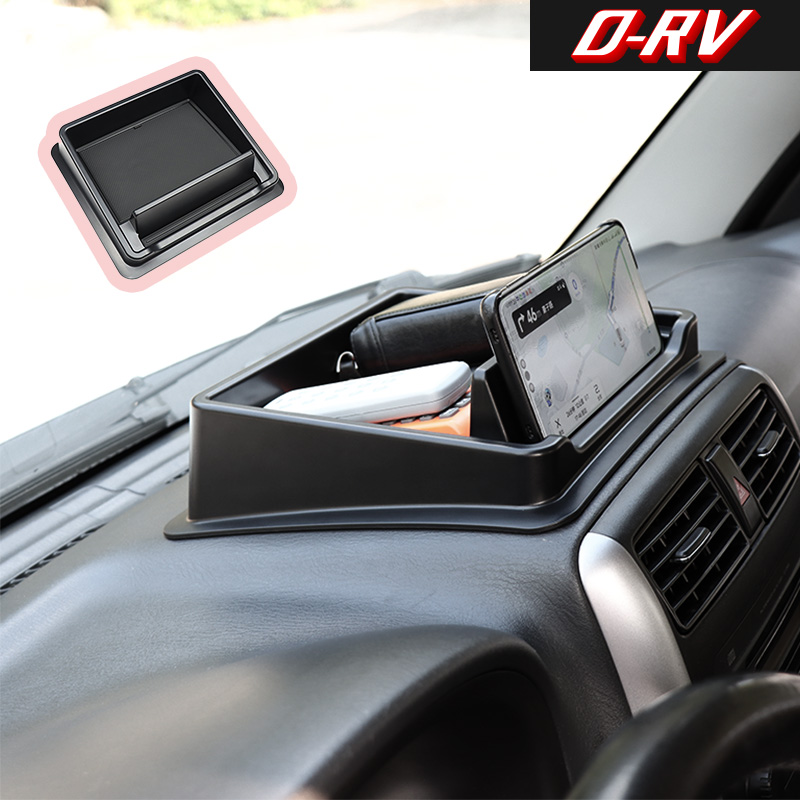 Pudełko do przechowywania na d – Car Accessories Quirky recenzja i cena