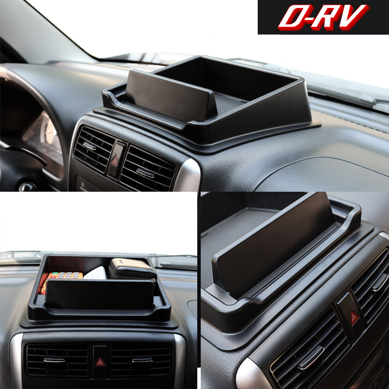 Pudełko do przechowywania na d – Car Accessories Quirky recenzja i cena