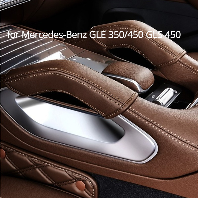 Akcesoria do dekoracji wnętrza – Car Door Handle Protector recenzja i cena